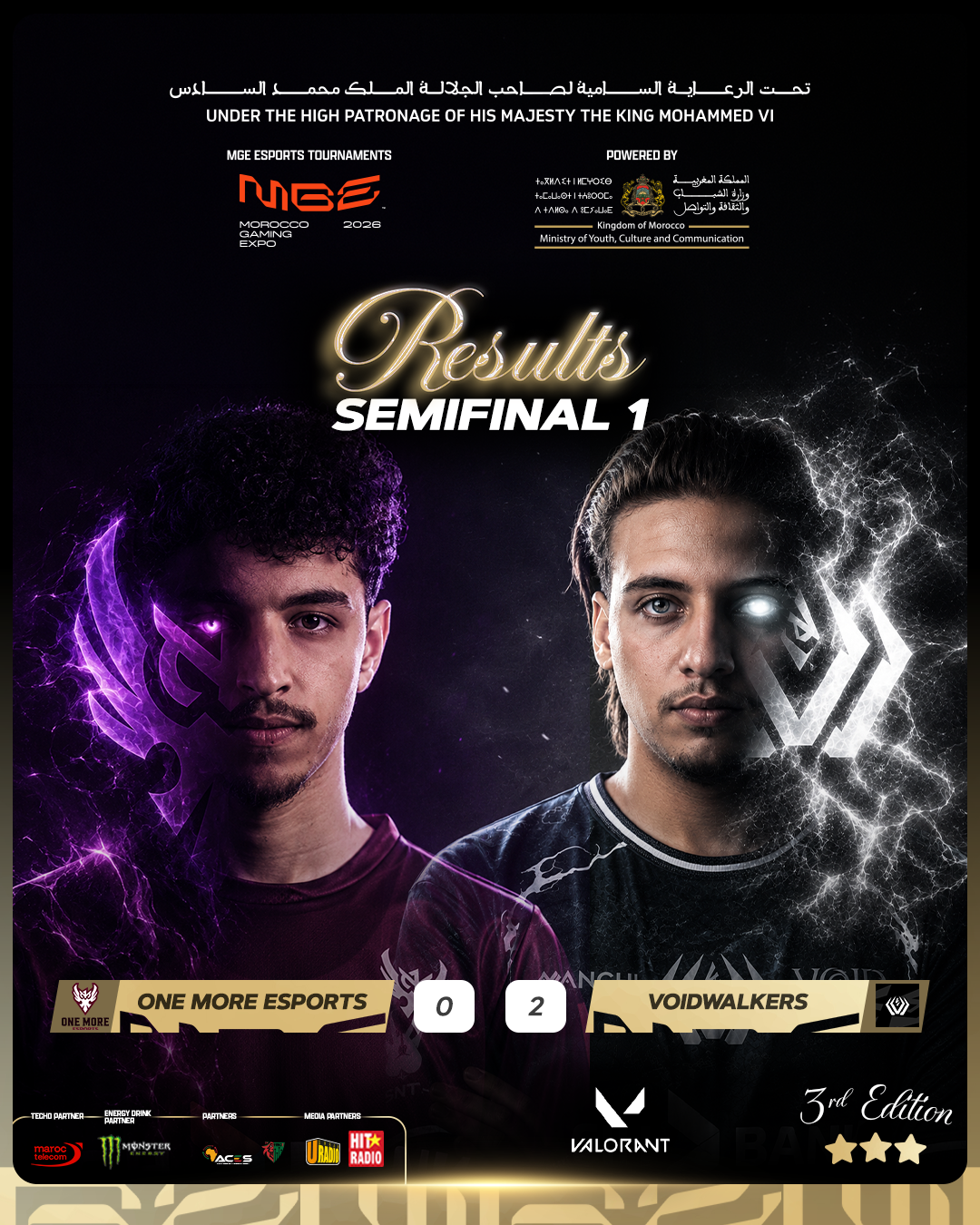 Morocco Gaming Expo — stream pack 1